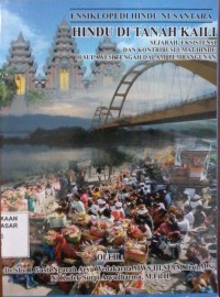 Image of Ensiklopedi Hindu Nusantara : hindu di tanah kaili: sejarah, eksistensi dan kontribusi umat hindu di sulawesi tengah dalam pembangunan